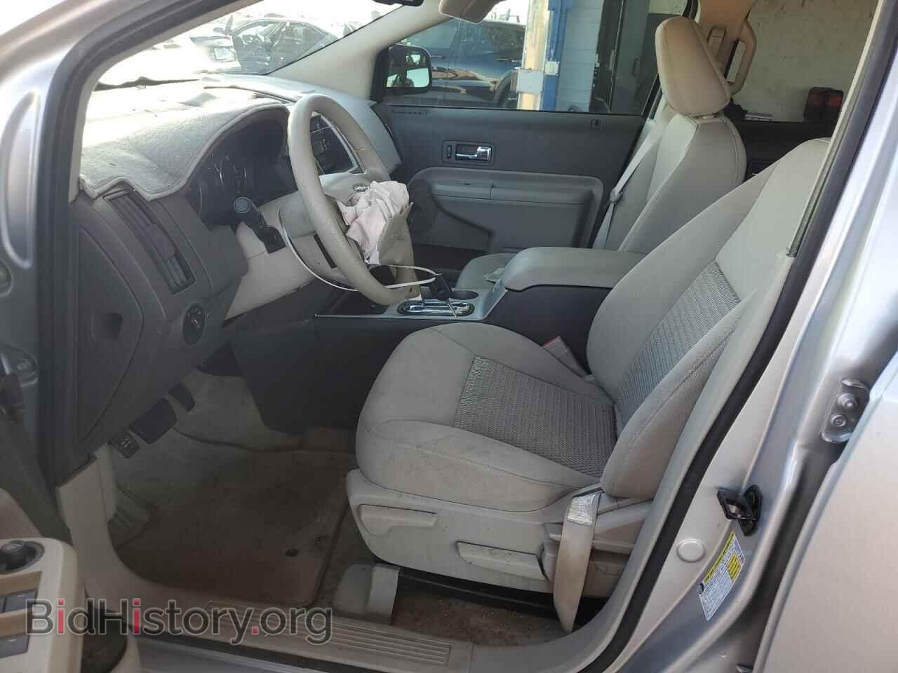 2009 FORD EDGE - VIN: 2FMDK36C19BA70130 - Photo 7