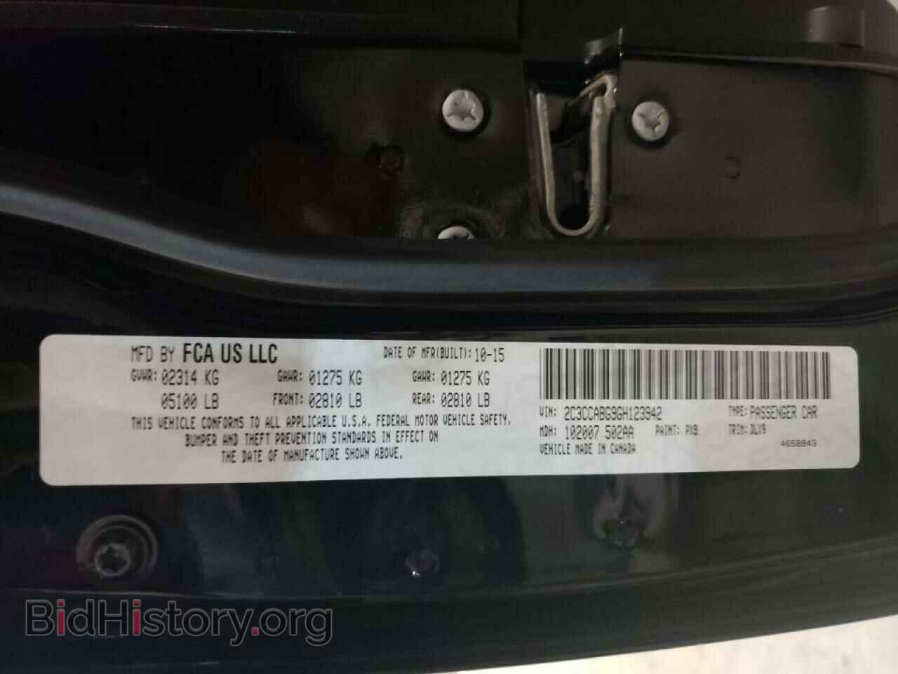 2016 CHRYSLER 300 - VIN: 2C3CCABG9GH123942 - Фото 10