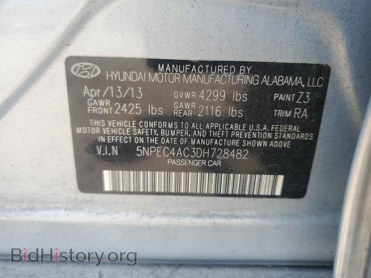2013 HYUNDAI SONATA - VIN: 5NPEC4AC3DH728482 - Фото 12
