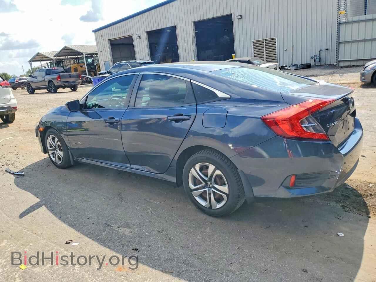 2016 HONDA CIVIC - VIN: 19XFC2F54GE082851 - Фото 2