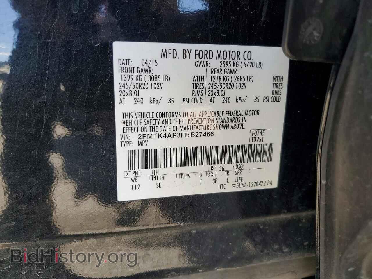 2015 FORD EDGE - VIN: 2FMTK4AP3FBB27466 - Photo 13