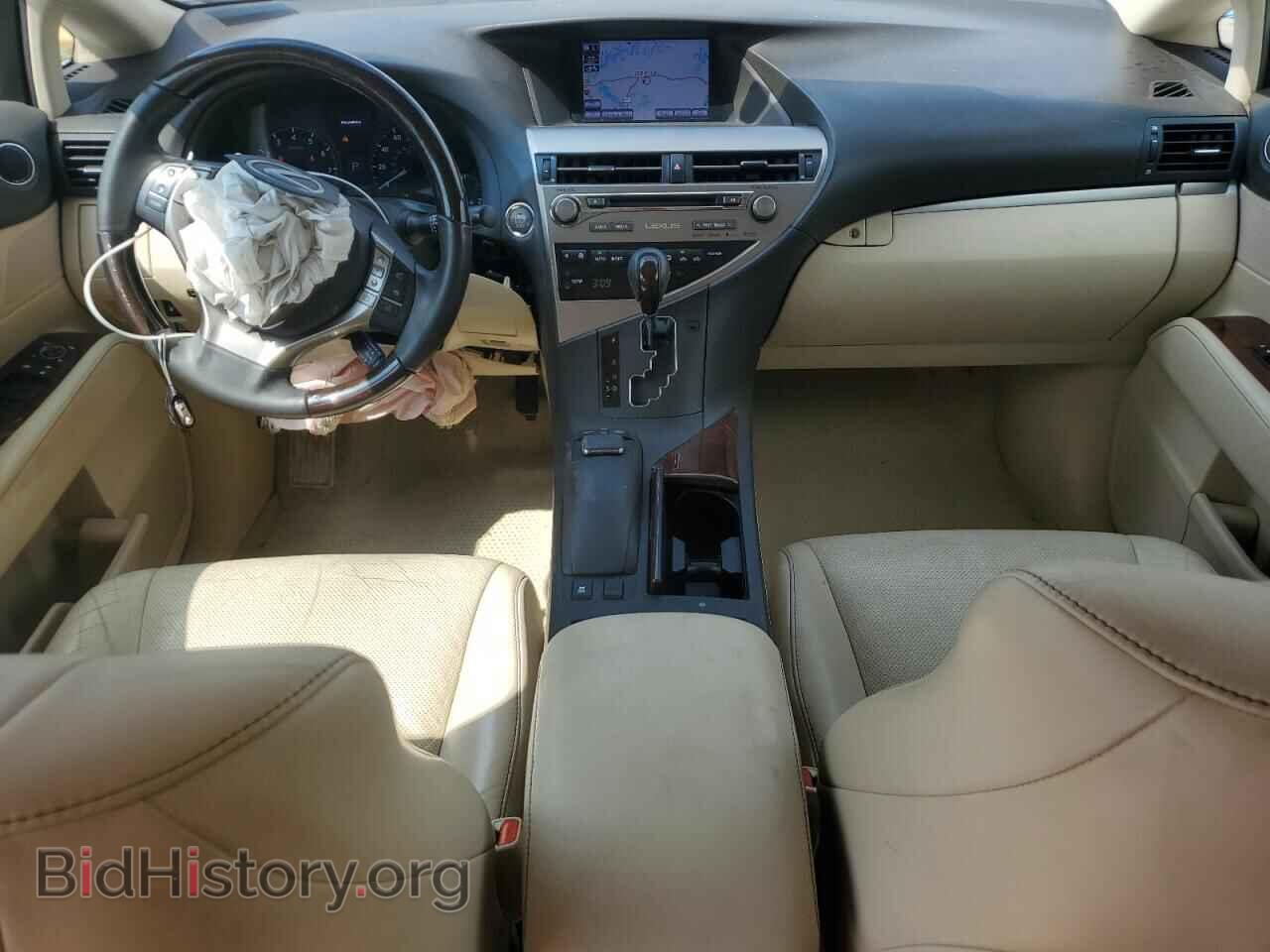 2015 LEXUS RX350 - VIN: 2T2ZK1BA4FC184804 - Фото 8