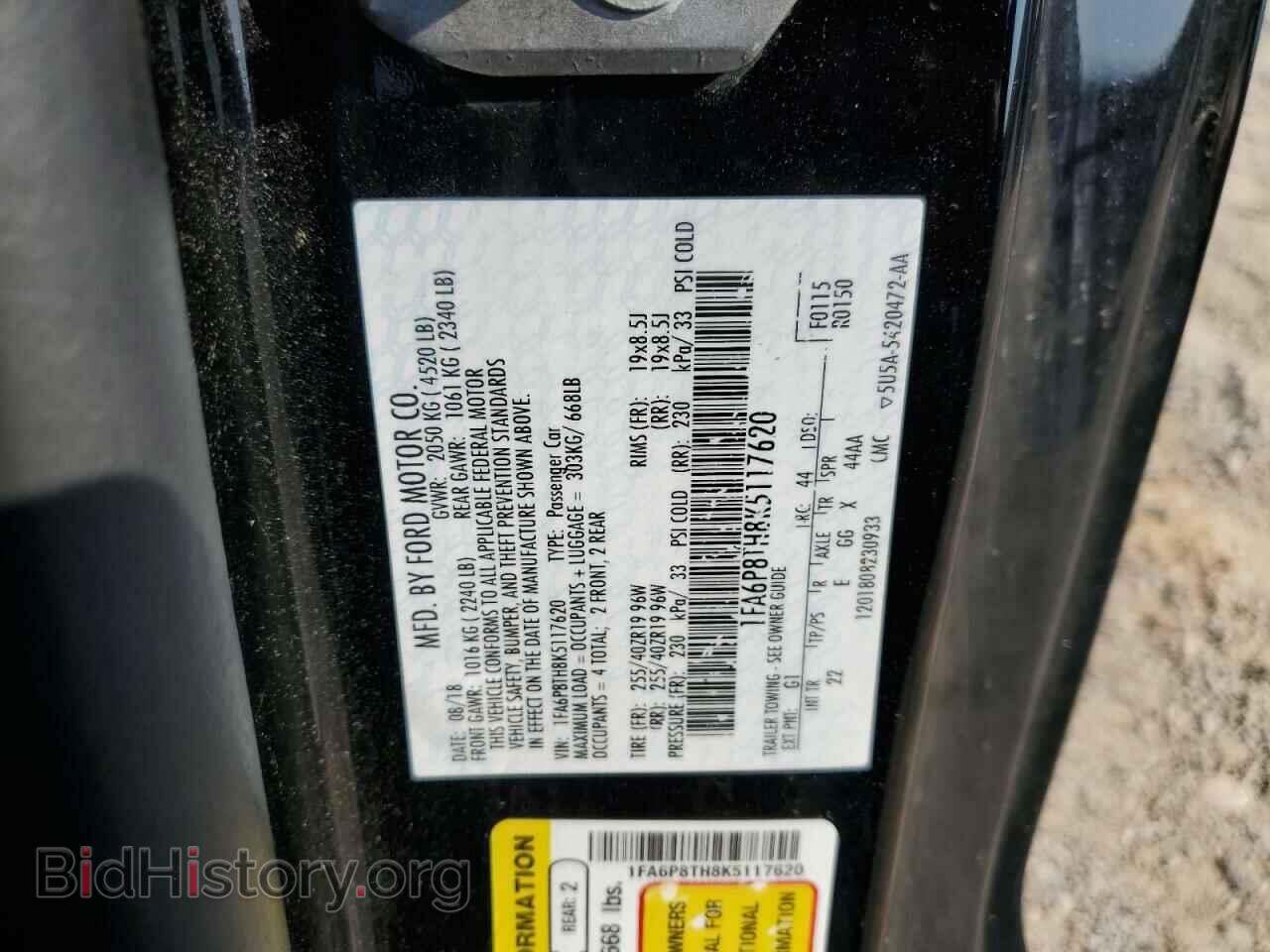 2019 FORD ALL Models - VIN: 1FA6P8TH8K5117620 - Фото 12
