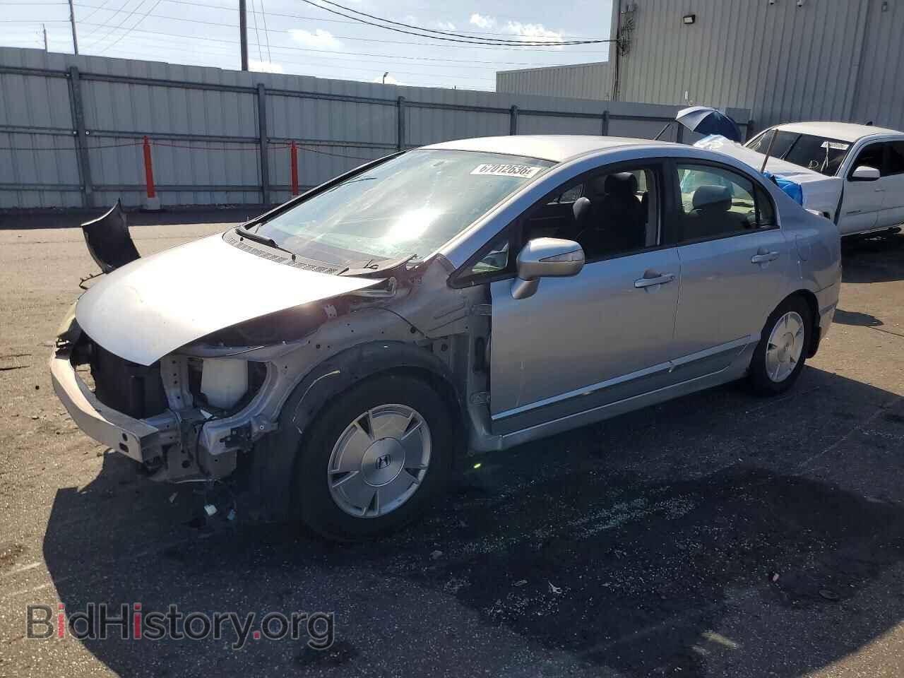 Photo JHMFA36227S021642 - HONDA CIVIC 2007