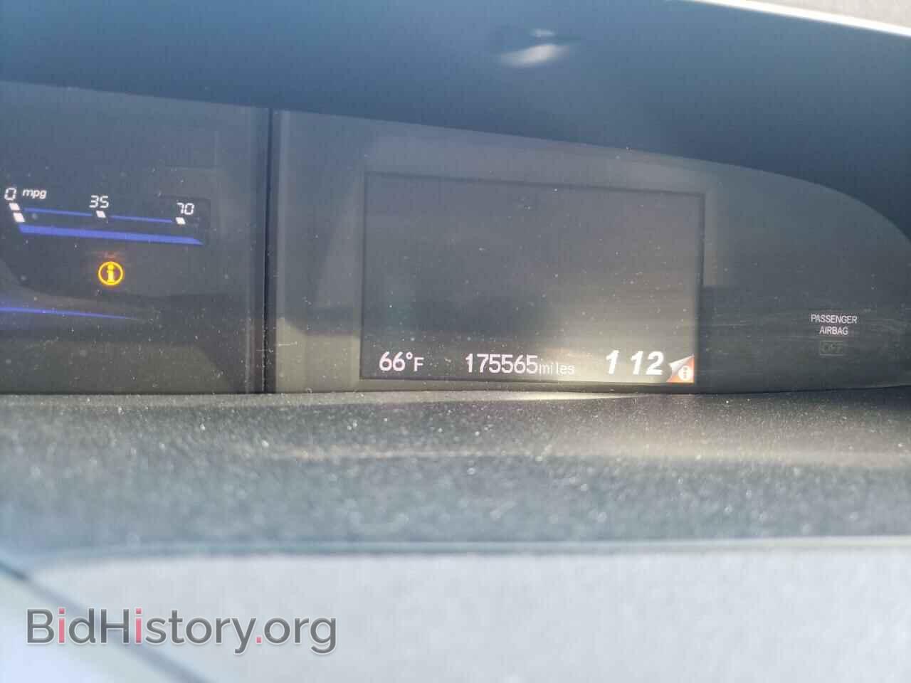 2012 HONDA CIVIC - VIN: 2HGFB2F88CH308399 - Фото 8