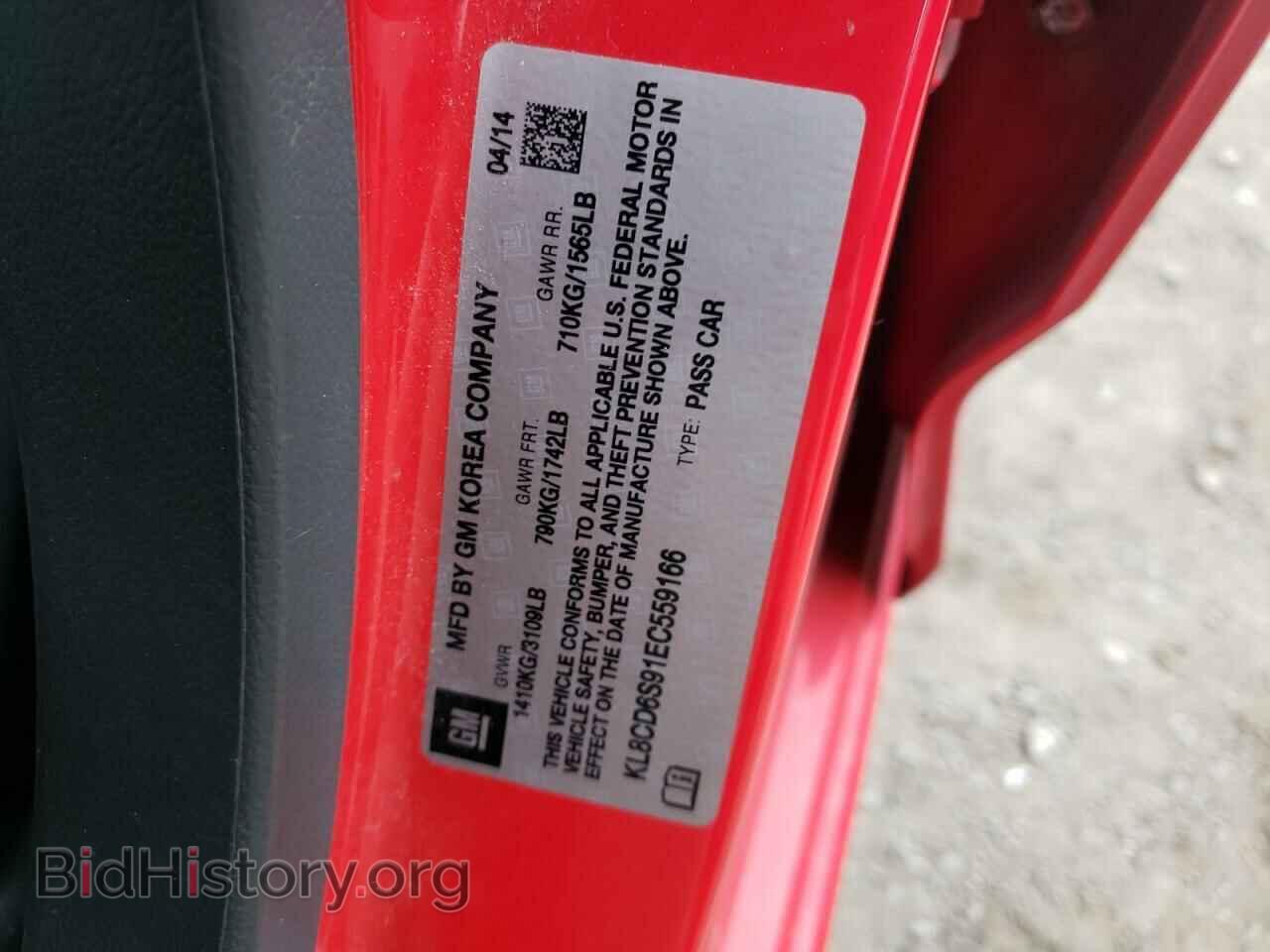 2014 CHEVROLET SPARK - VIN: KL8CD6S91EC559166 - Фото 10