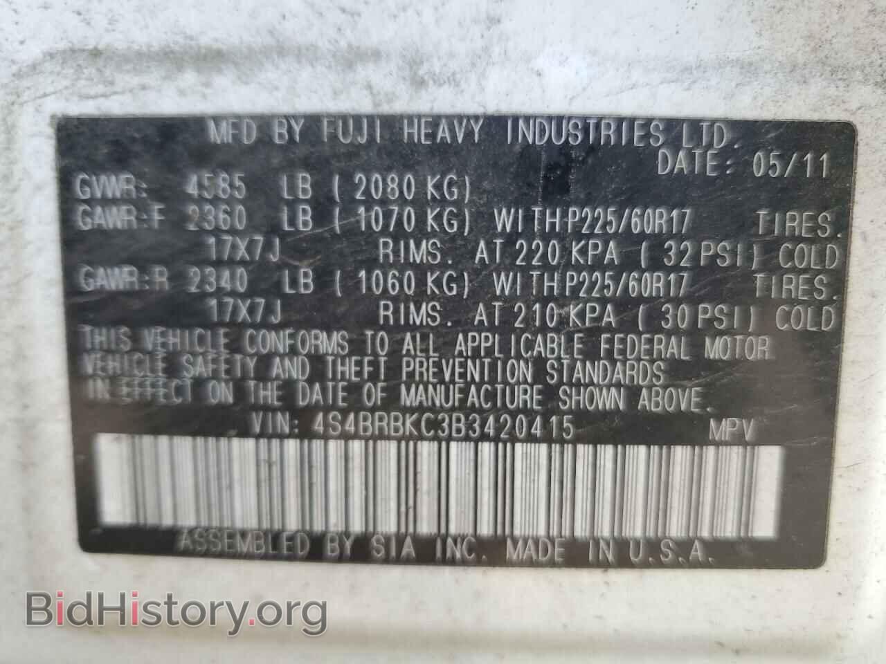 2011 SUBARU OUTBACK - VIN: 4S4BRBKC3B3420415 - Фото 12