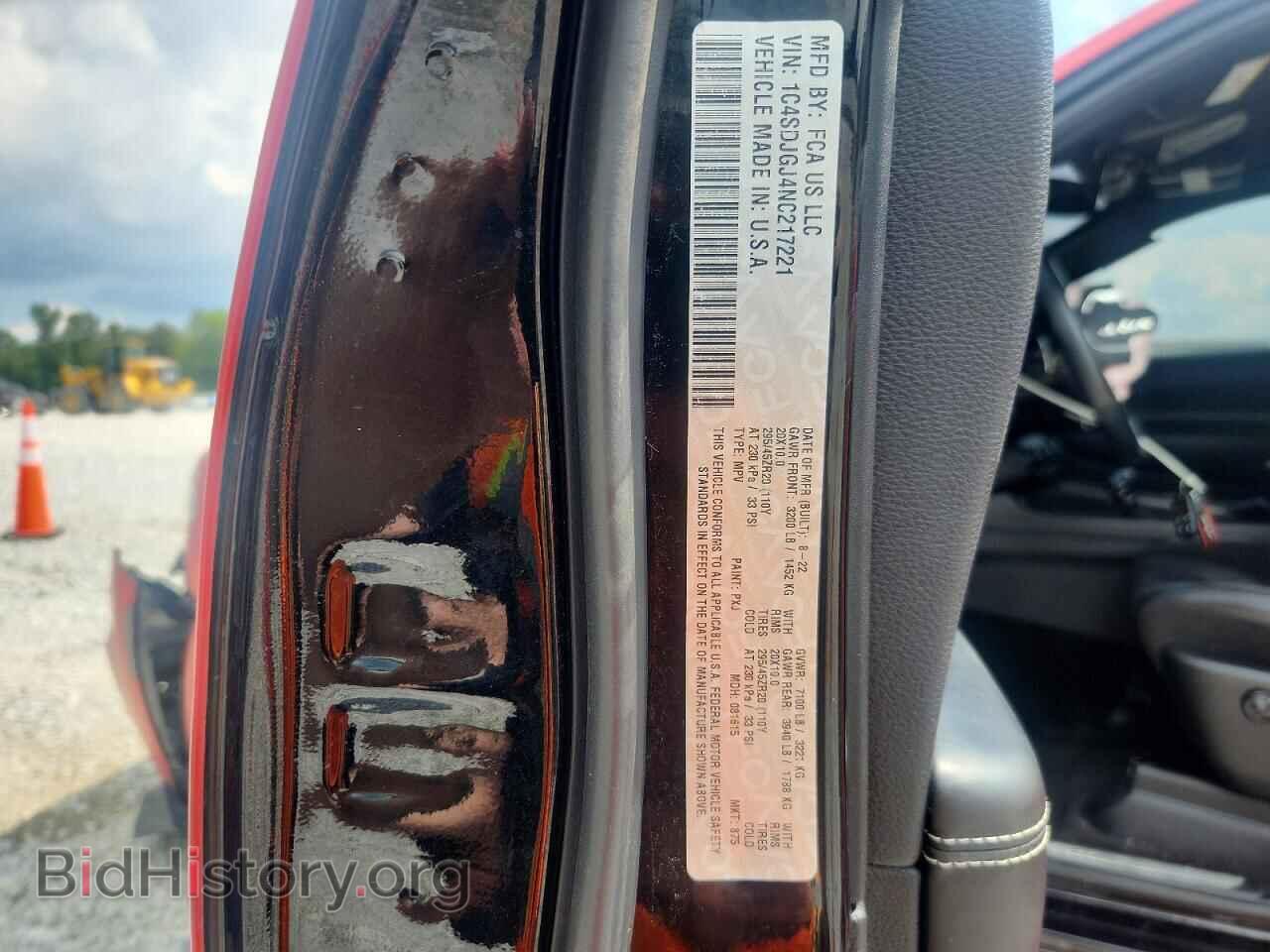 2022 DODGE DURANGO - VIN: 1C4SDJGJ4NC217221 - Photo 13