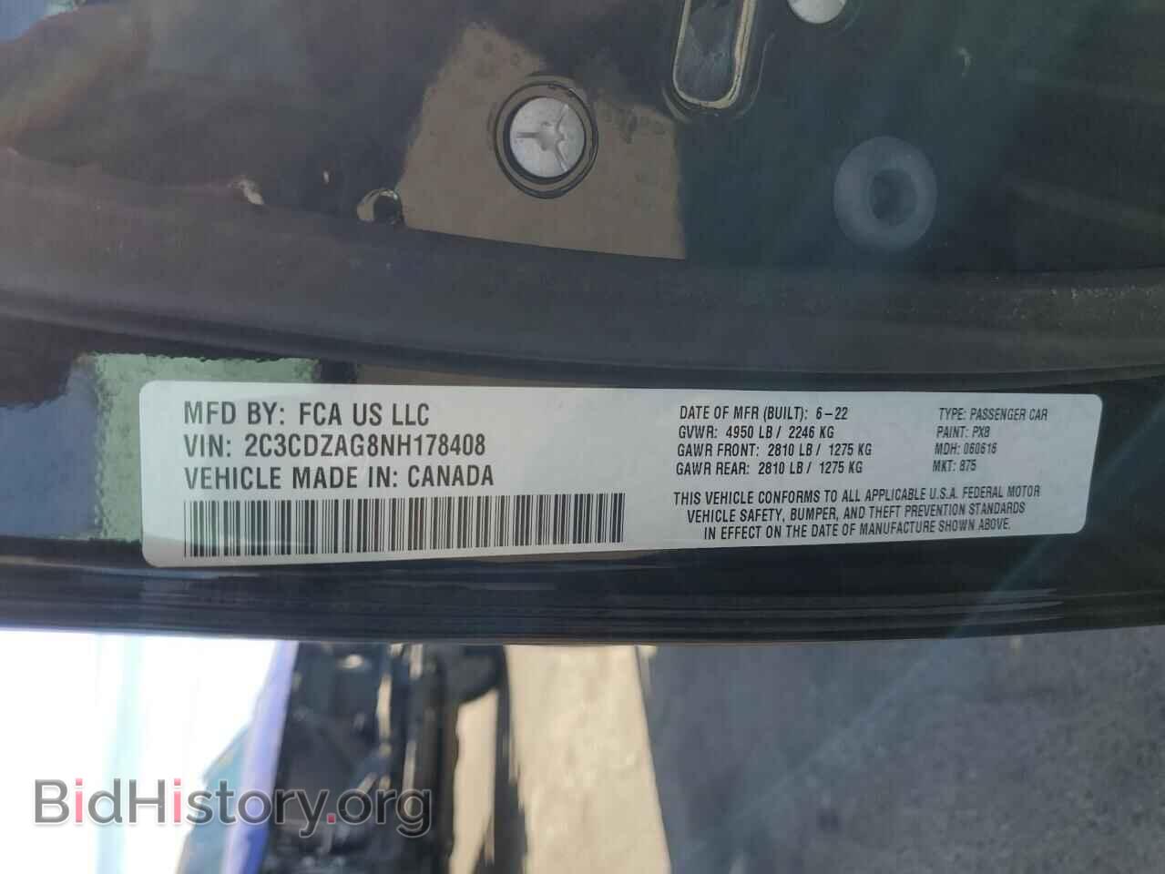 2022 DODGE CHALLENGER - VIN: 2C3CDZAG8NH178408 - Фото 13