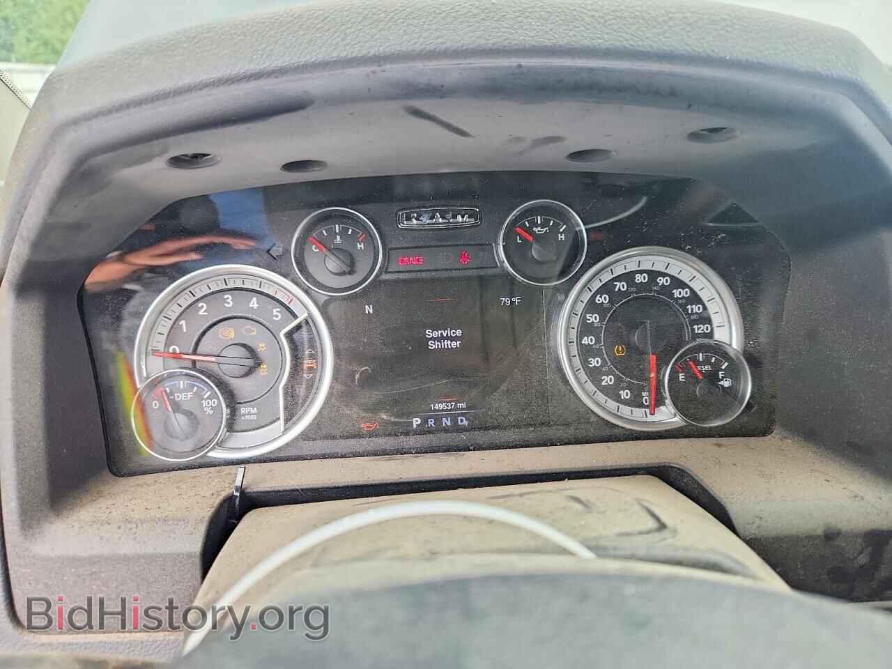 2016 RAM 1500 - VIN: 1C6RR7LM4GS303941 - Photo 9