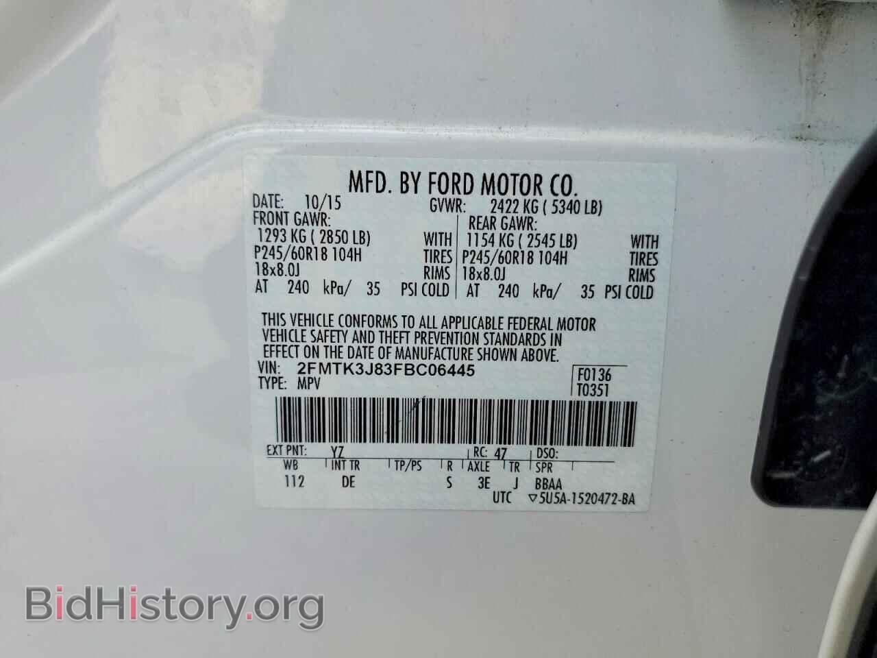 2015 FORD EDGE - VIN: 2FMTK3J83FBC06445 - Фото 13