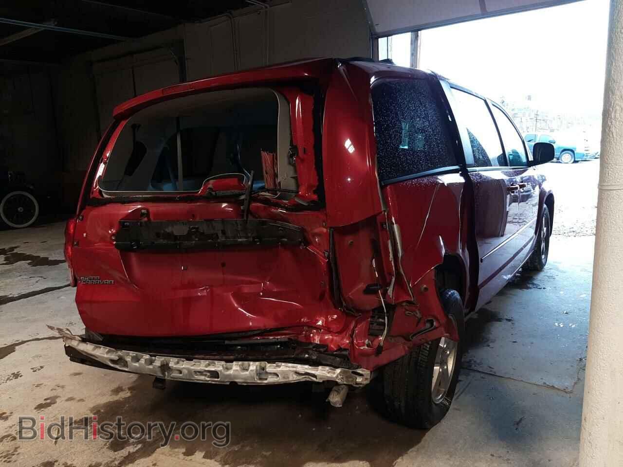 2012 DODGE CARAVAN - VIN: 2C4RDGCG0CR197338 - Фото 9