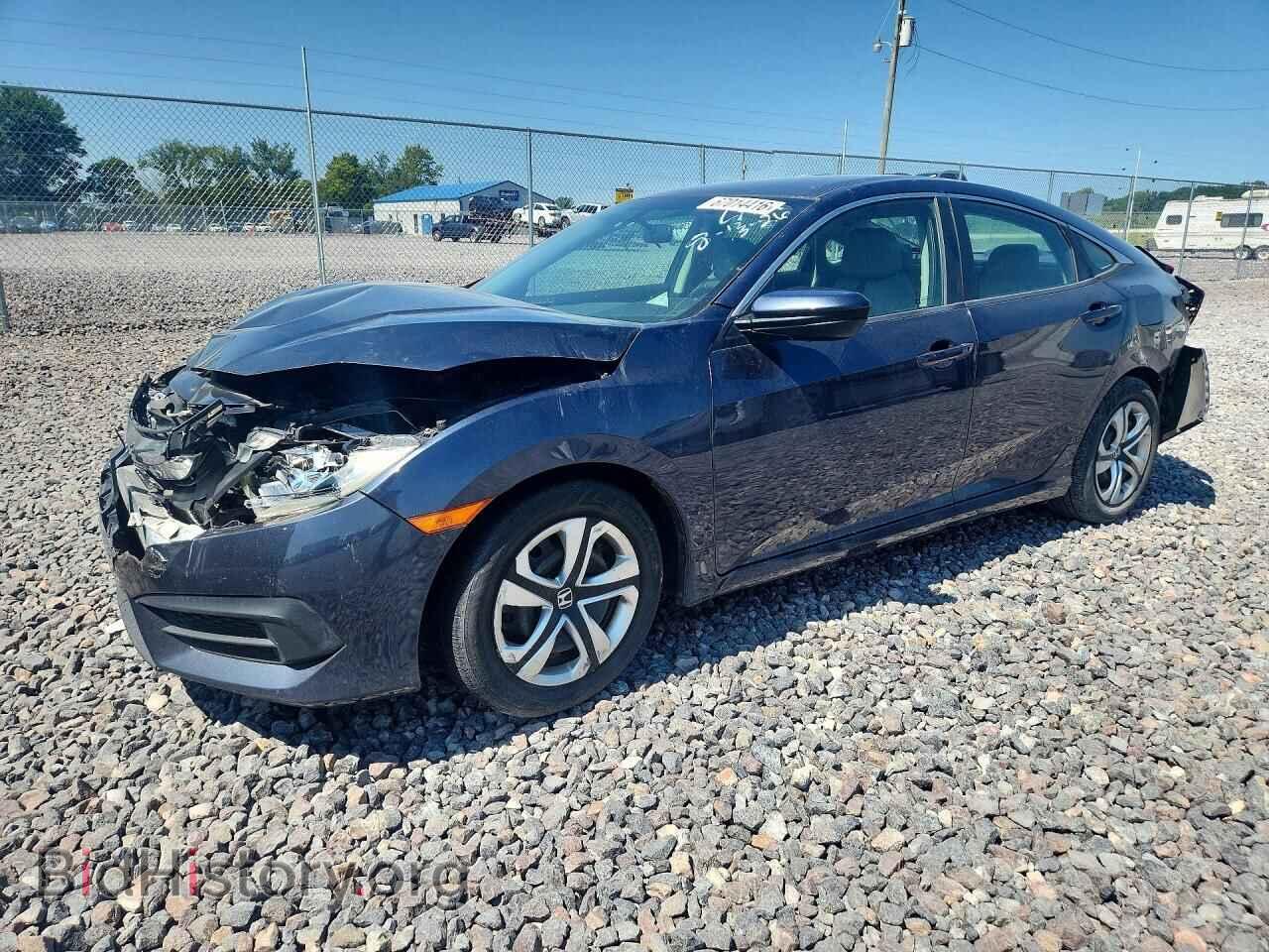 Photo 19XFC2F57GE080768 - HONDA CIVIC 2016
