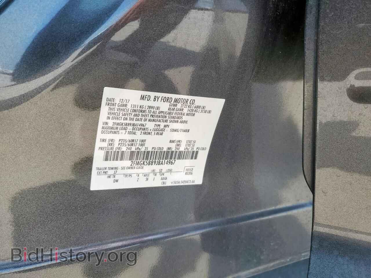 2018 FORD FLEX - VIN: 2FMGK5B89JBA14967 - Photo 13