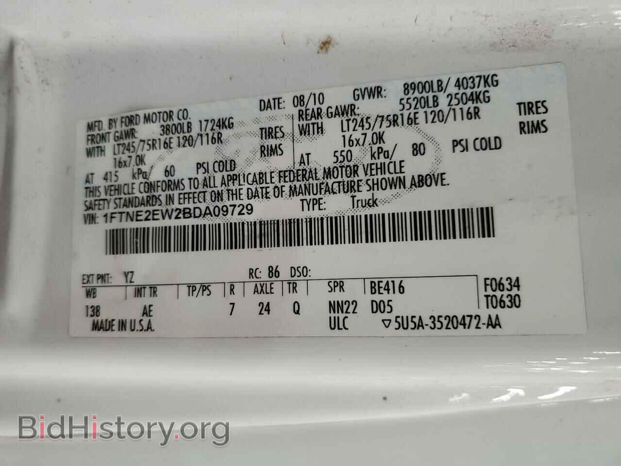 2011 FORD ECONOLINE - VIN: 1FTNE2EW2BDA09729 - Photo 10
