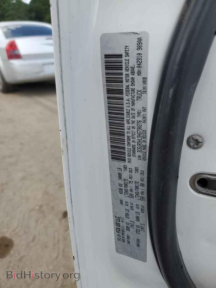 2017 RAM All Models - VIN: 3C6UR5HL5HG730276 - Фото 12