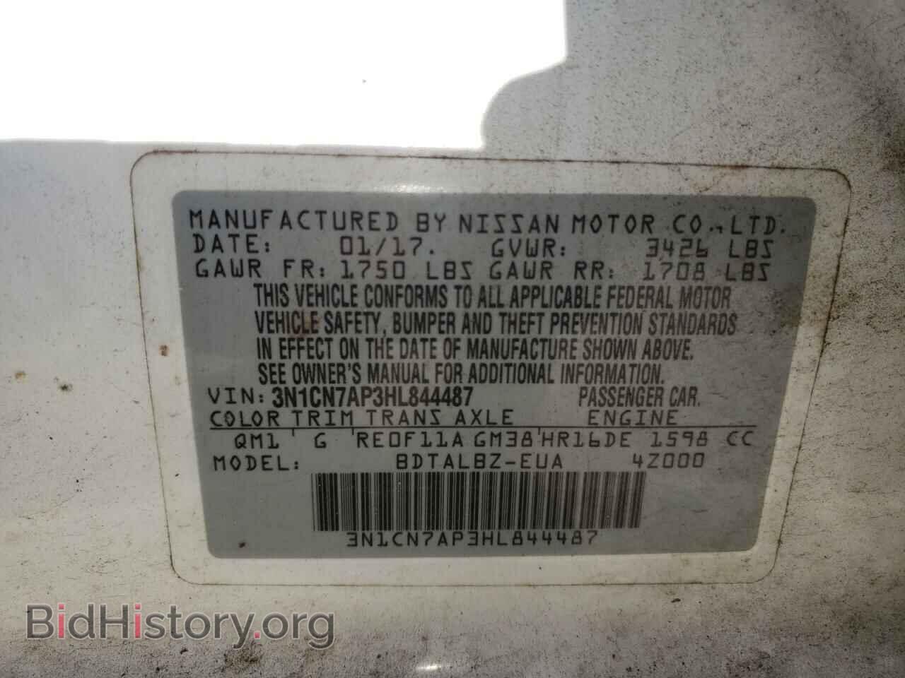 2017 NISSAN VERSA - VIN: 3N1CN7AP3HL844487 - Фото 10