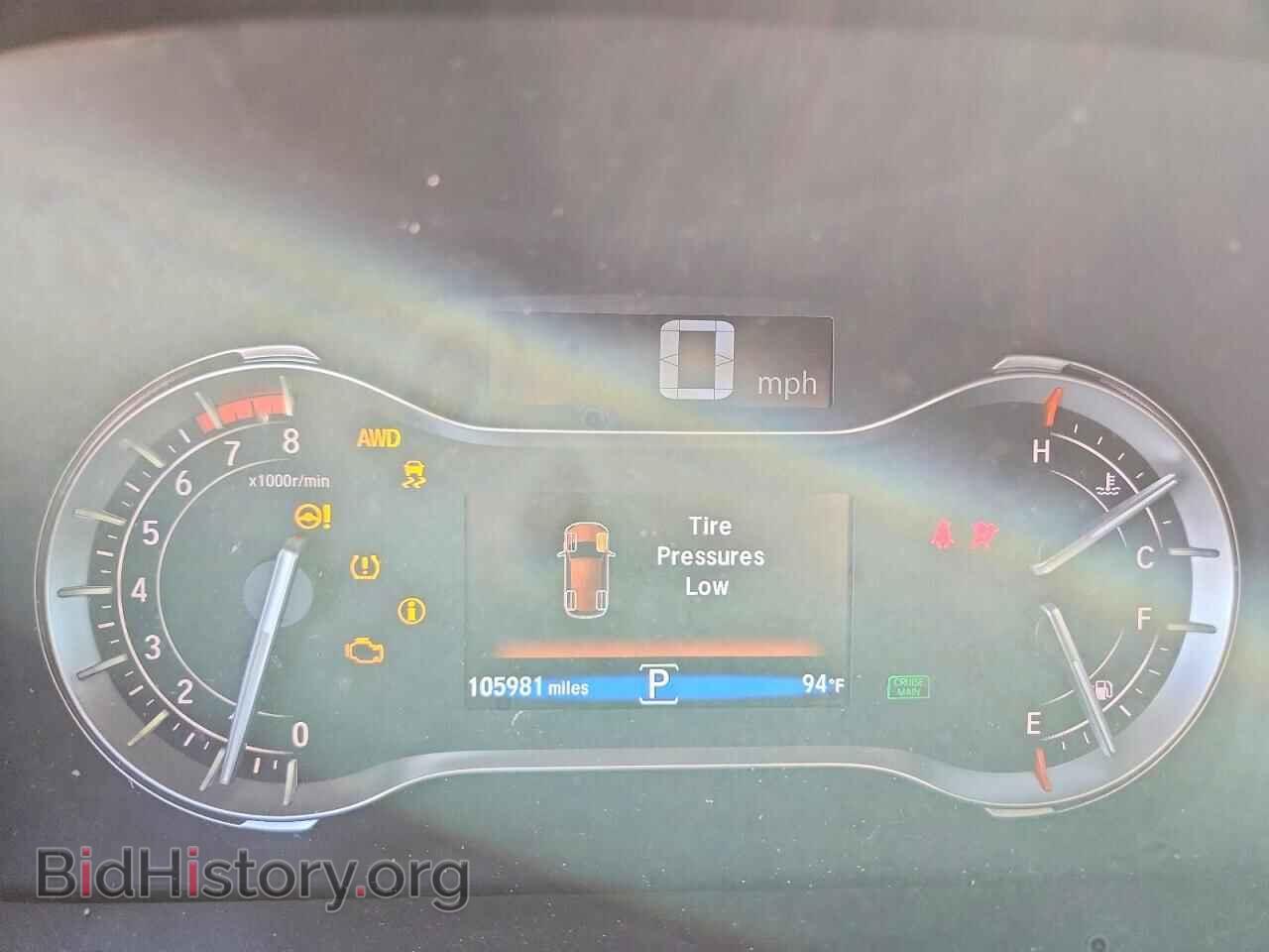 2016 HONDA PILOT - VIN: 5FNYF6H79GB126391 - Фото 9