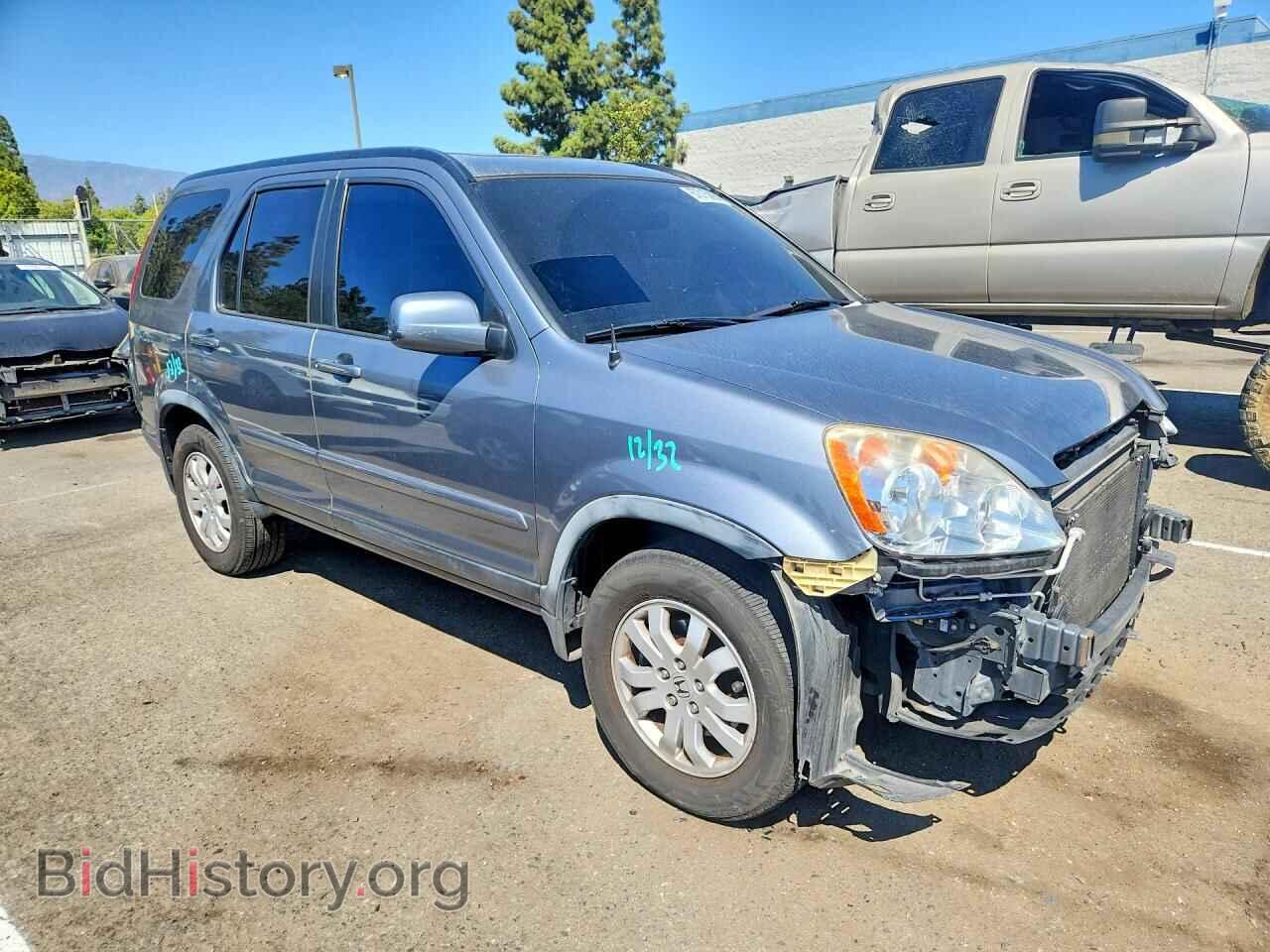 2006 HONDA CRV - VIN: JHLRD78946C055889 - Фото 4