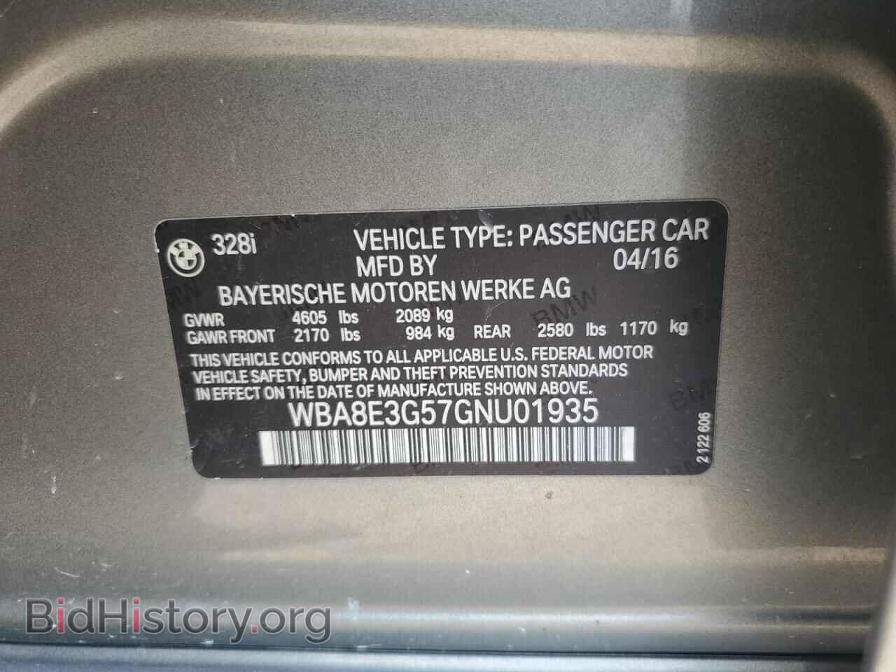 2016 BMW 3 SERIES - VIN: WBA8E3G57GNU01935 - Фото 12