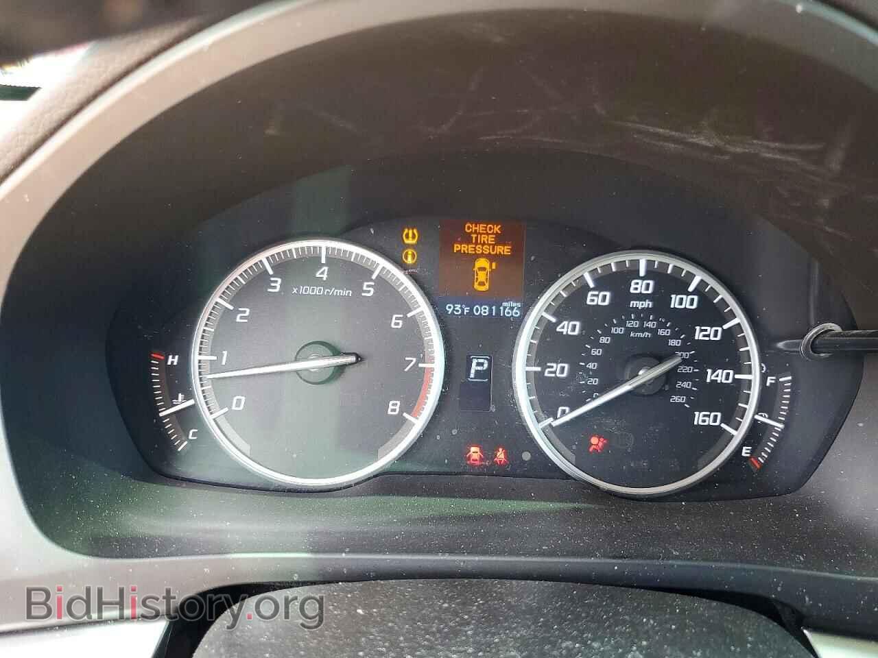 2016 ACURA ILX - VIN: 19UDE2F72GA006813 - Фото 9