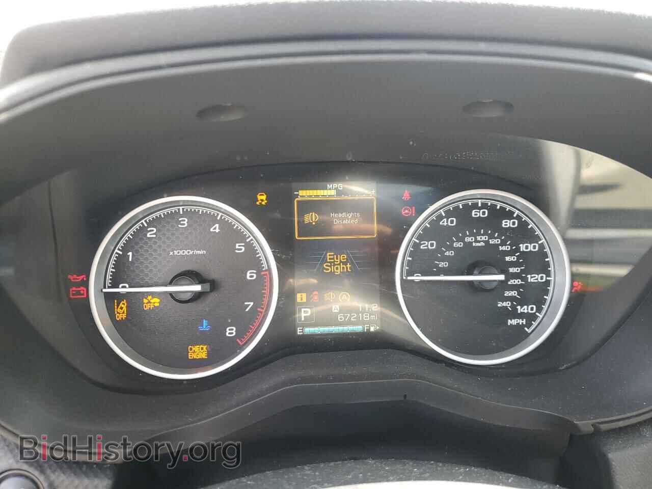 2019 SUBARU FORESTER - VIN: JF2SKASC6KH555475 - Фото 9