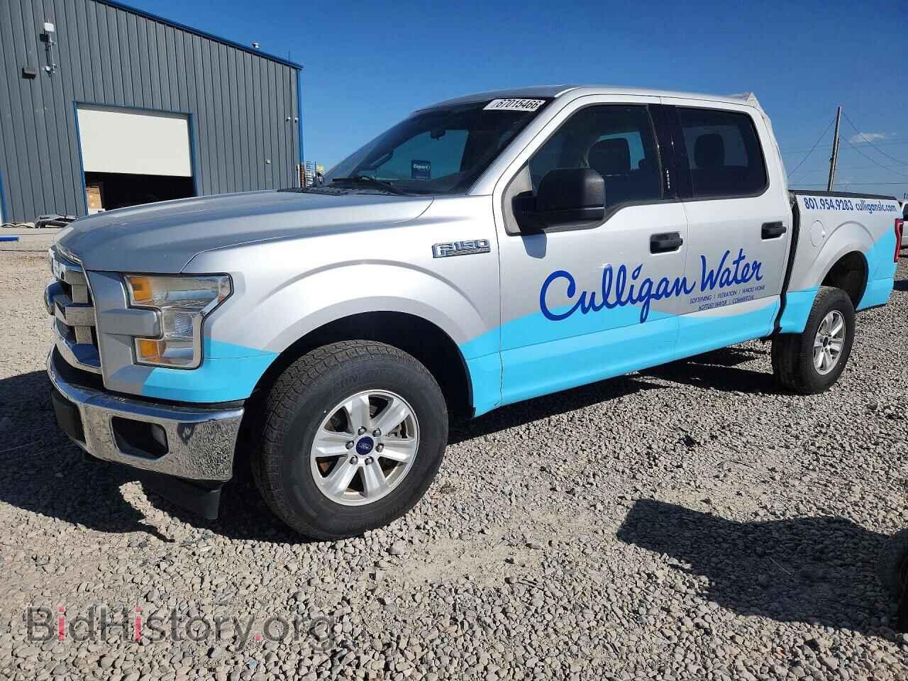 Фотография 1FTEW1EG0HKD76343 - FORD F150 2017