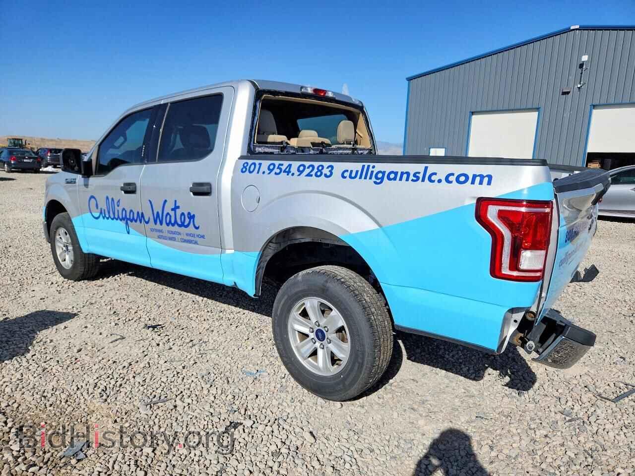 2017 FORD F150 - VIN: 1FTEW1EG0HKD76343 - Фото 2