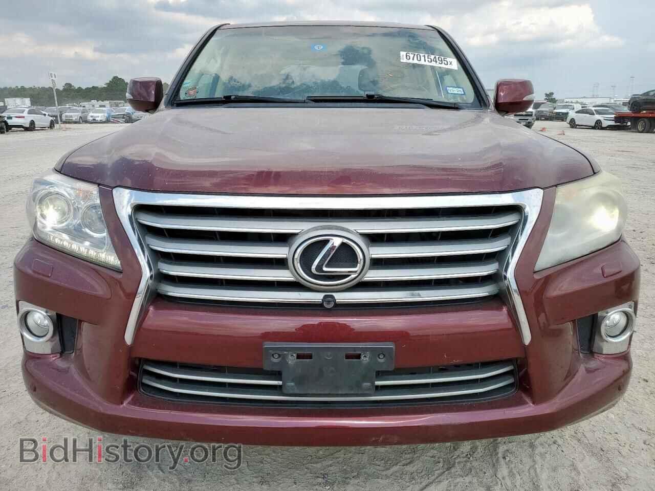 2013 LEXUS LX570 - VIN: JTJHY7AX6D4113236 - Фото 5