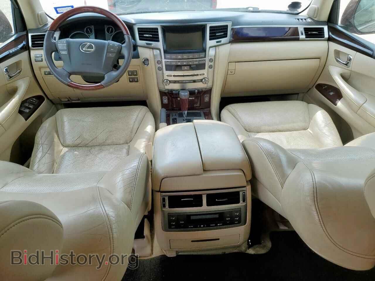 2013 LEXUS LX570 - VIN: JTJHY7AX6D4113236 - Фото 8