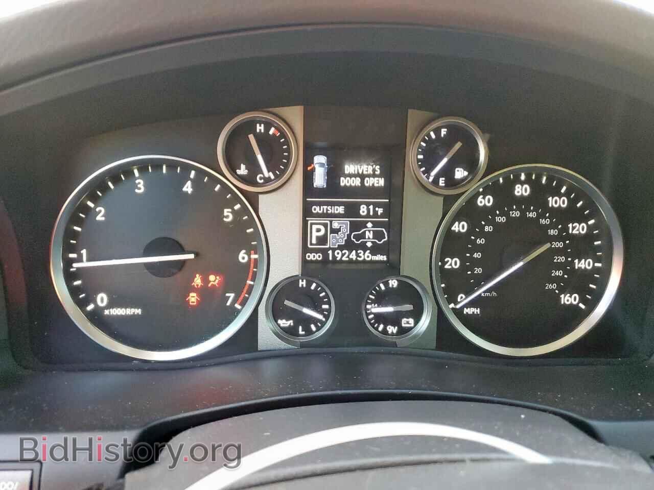 2013 LEXUS LX570 - VIN: JTJHY7AX6D4113236 - Фото 9