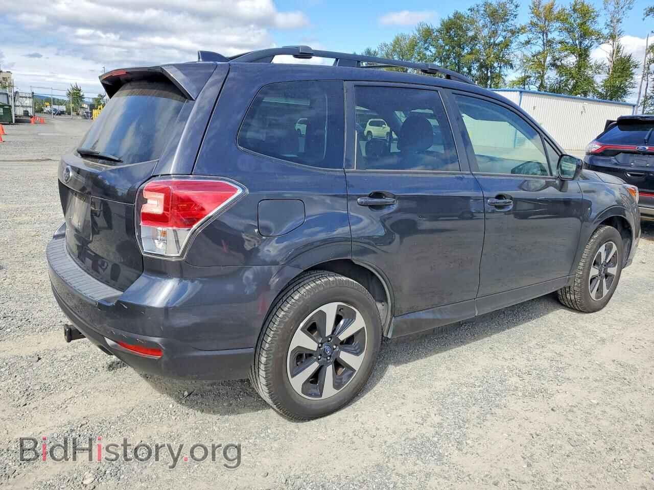 2017 SUBARU FORESTER - VIN: JF2SJAEC5HH509238 - Фото 3