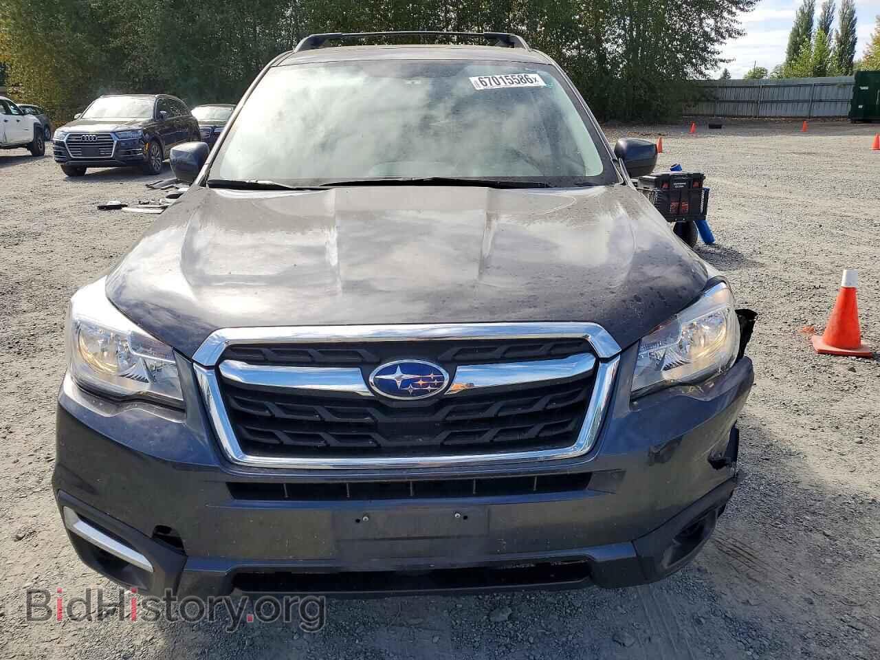 2017 SUBARU FORESTER - VIN: JF2SJAEC5HH509238 - Фото 5