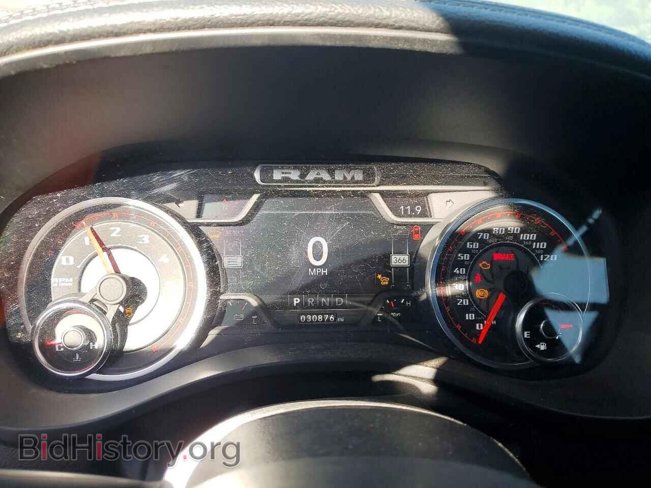 2024 RAM 1500 - VIN: 1C6SRFJT9RN134023 - Photo 9
