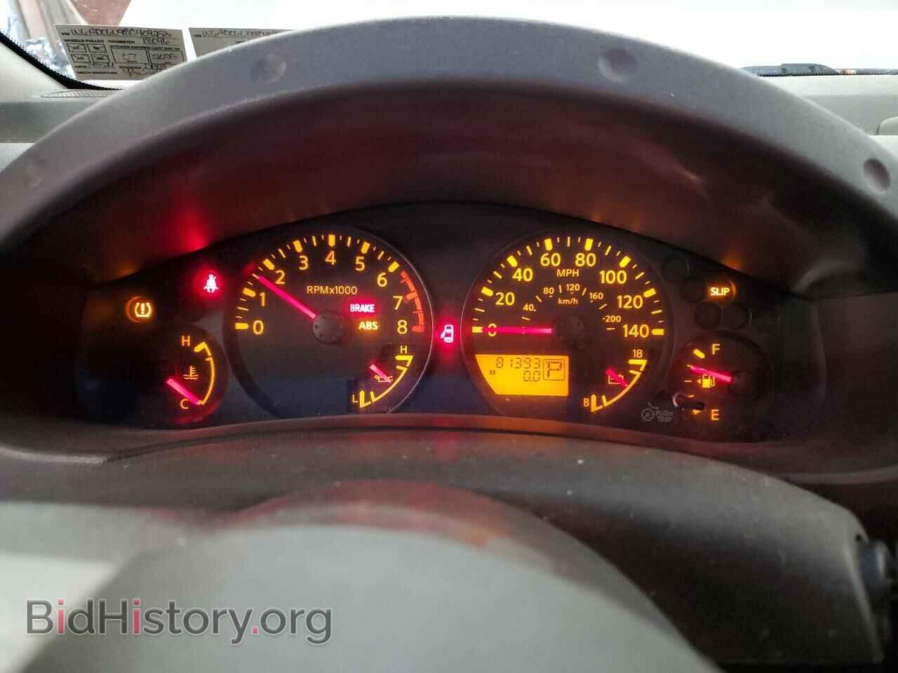 2008 NISSAN FRONTIER - VIN: 1N6AD06U98C409253 - Фото 9