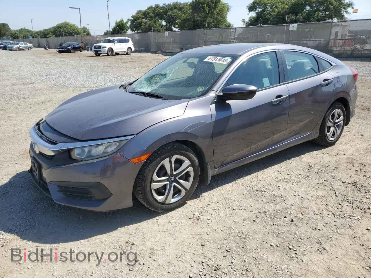 Фотография 2HGFC2F55HH547600 - HONDA CIVIC 2017