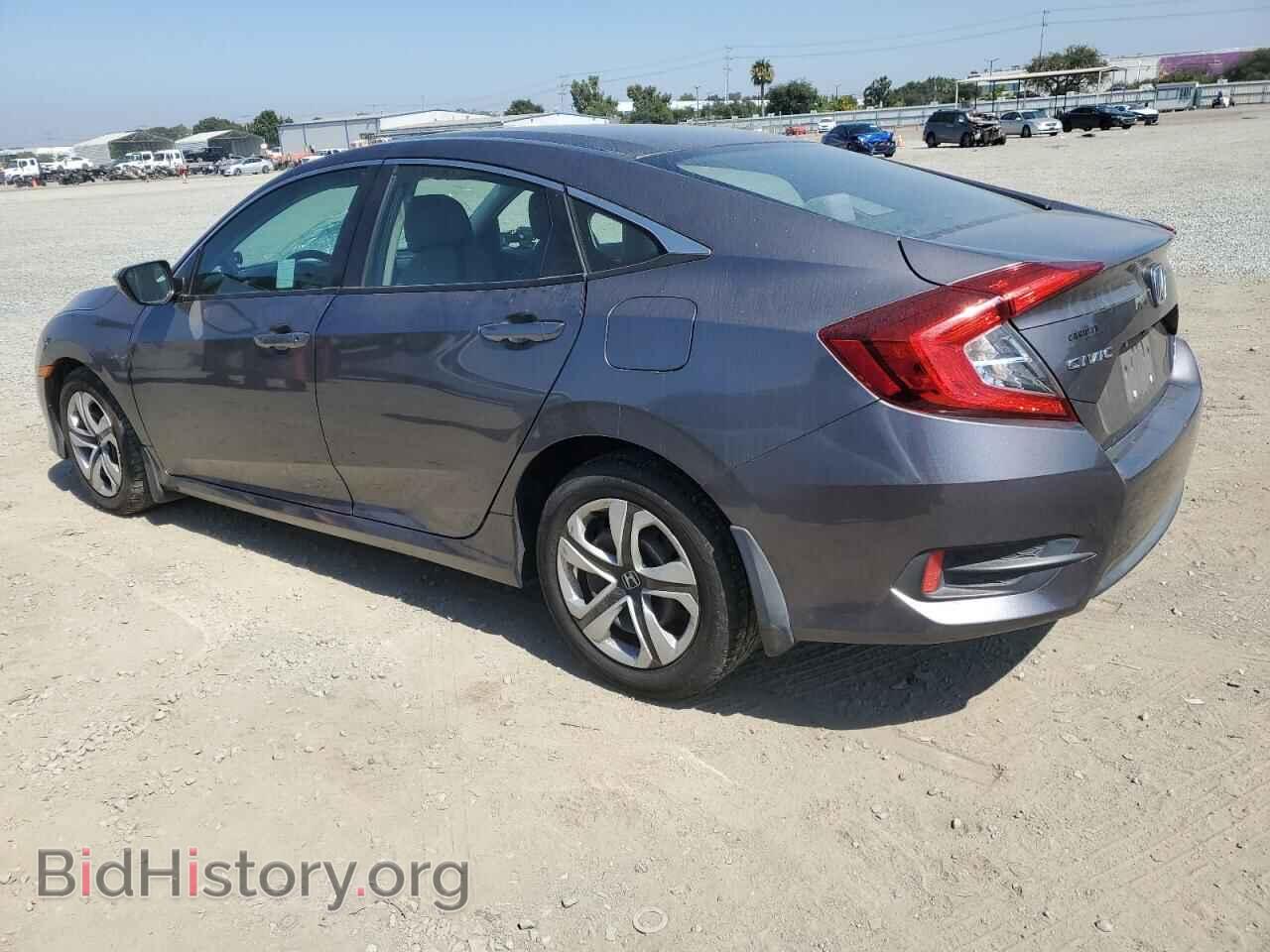 2017 HONDA CIVIC - VIN: 2HGFC2F55HH547600 - Фото 2