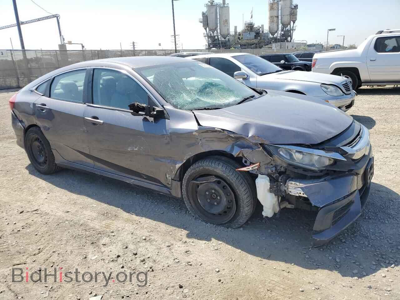2017 HONDA CIVIC - VIN: 2HGFC2F55HH547600 - Фото 4