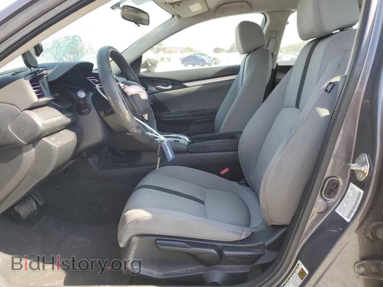 2017 HONDA CIVIC - VIN: 2HGFC2F55HH547600 - Фото 7