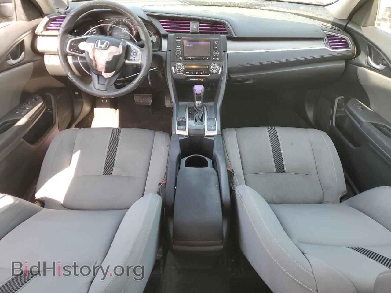 2017 HONDA CIVIC - VIN: 2HGFC2F55HH547600 - Фото 8