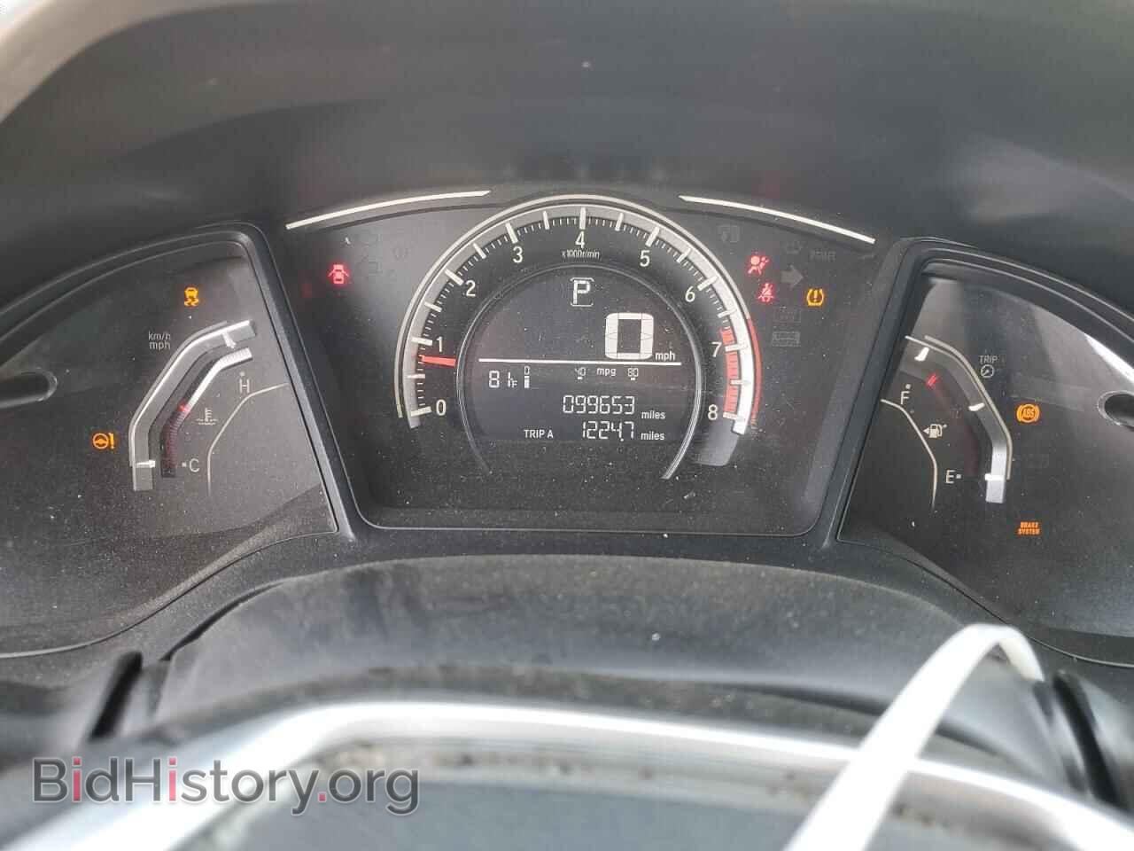 2017 HONDA CIVIC - VIN: 2HGFC2F55HH547600 - Фото 9