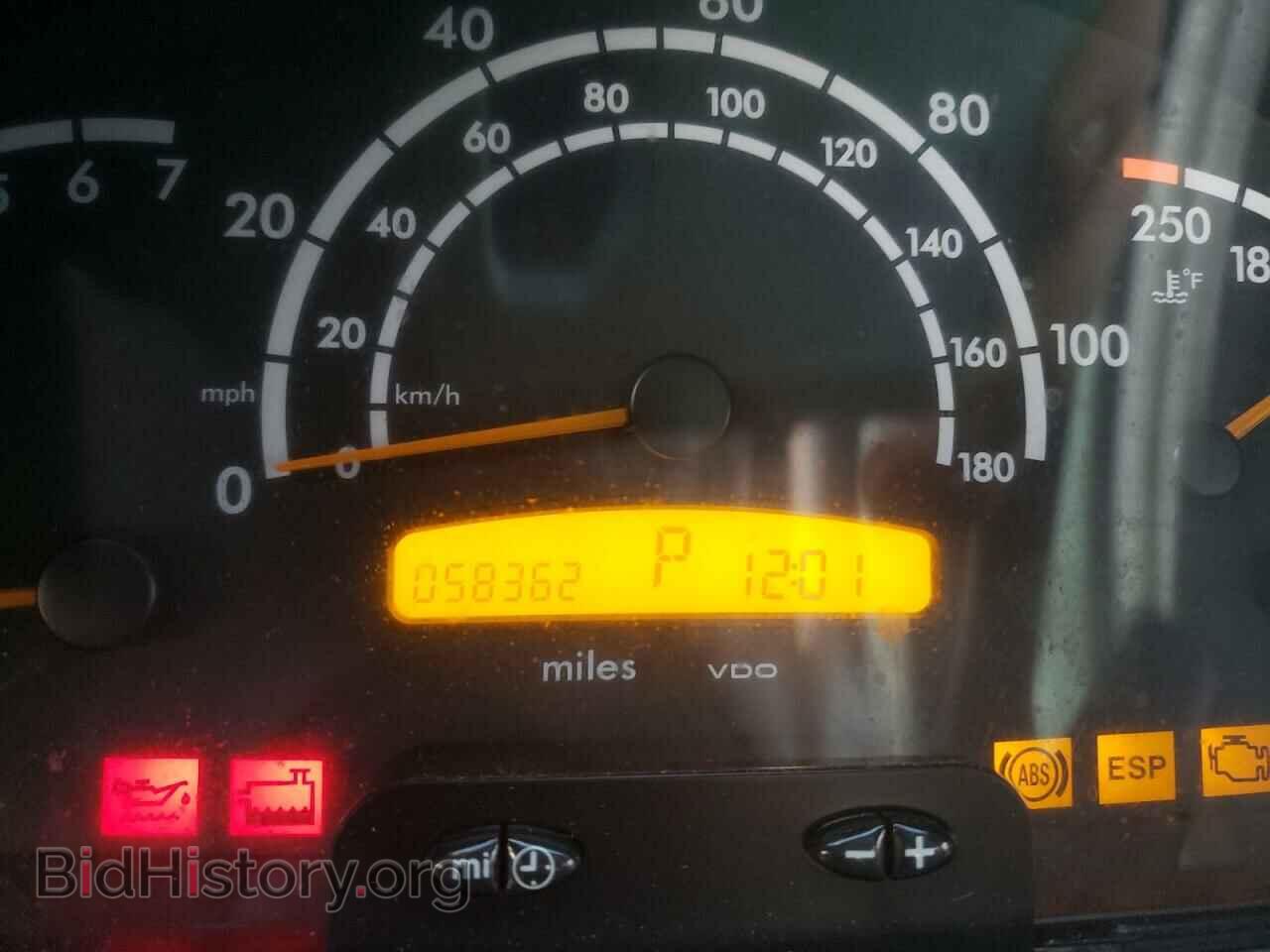 2006 DODGE SPRINTER - VIN: WD8PD644065961099 - Photo 8
