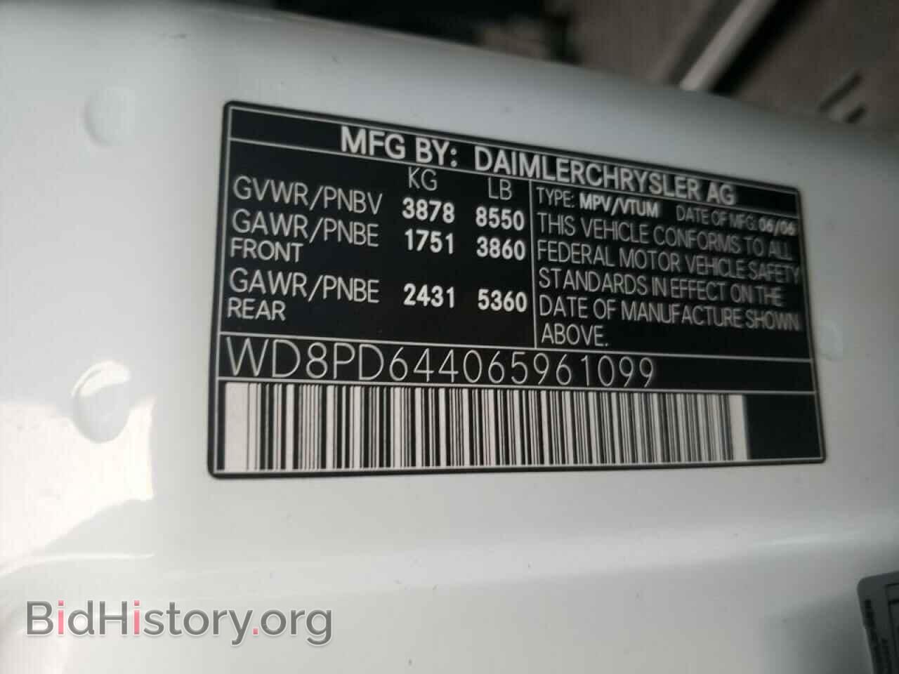 2006 DODGE SPRINTER - VIN: WD8PD644065961099 - Photo 10