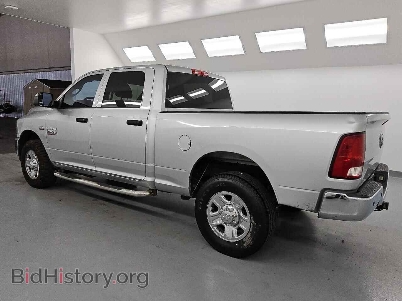 2015 RAM All Models - VIN: 3C6UR4CJ7FG654802 - Photo 2