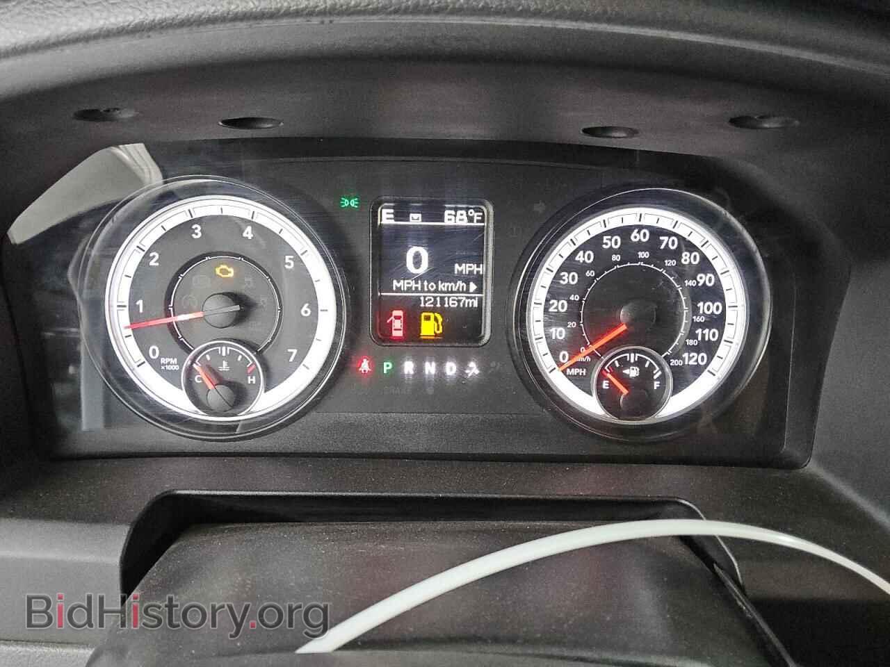 2015 RAM All Models - VIN: 3C6UR4CJ7FG654802 - Photo 9