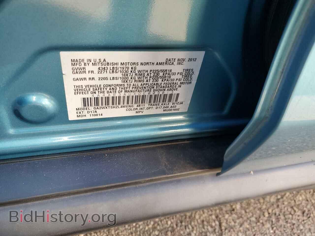 2013 MITSUBISHI OUTLANDER - VIN: 4A4AR3AUXDE009013 - Фото 10