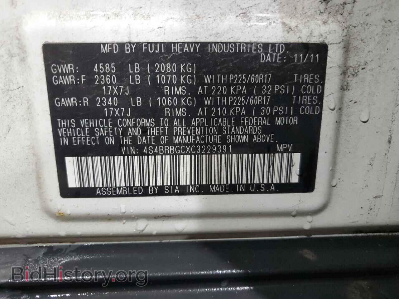 2012 SUBARU OUTBACK - VIN: 4S4BRBGCXC3229391 - Фото 13
