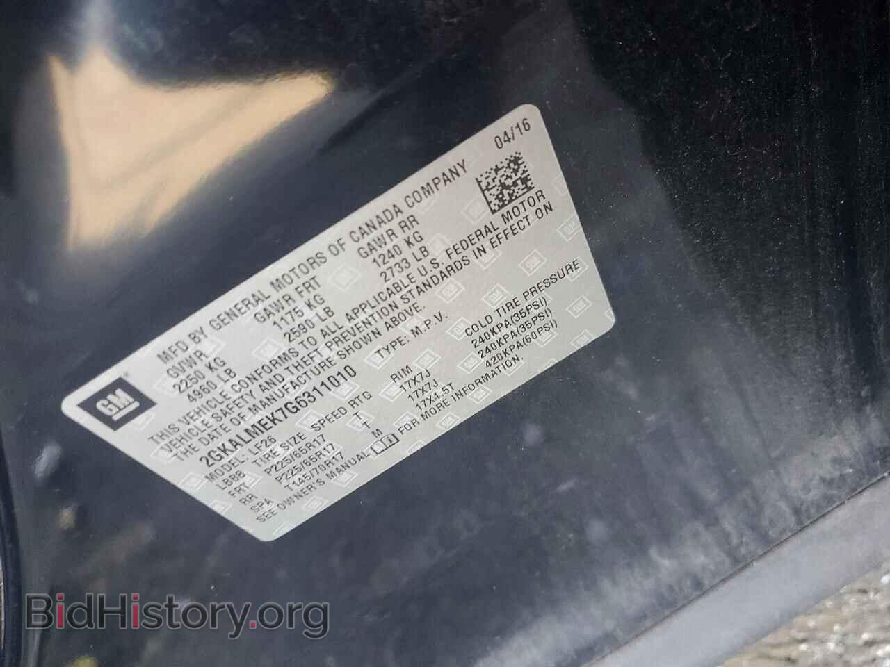 2016 GMC TERRAIN - VIN: 2GKALMEK7G6311010 - Photo 12