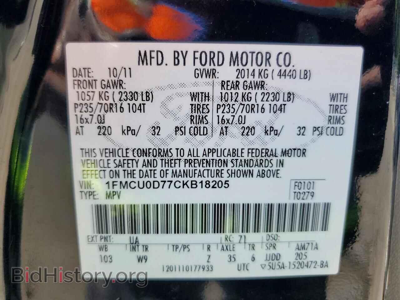 2012 FORD ESCAPE - VIN: 1FMCU0D77CKB18205 - Photo 13