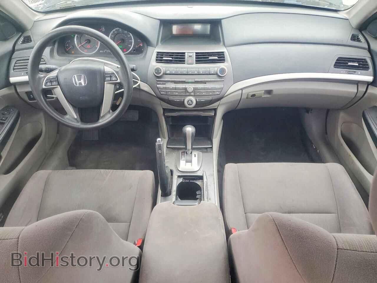 2012 HONDA ACCORD - VIN: 1HGCP2F35CA079297 - Фото 8